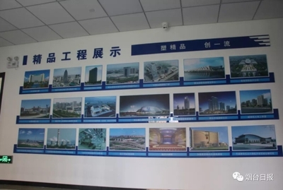 天元建設集團煙臺公司 當年成立，當年產值破億