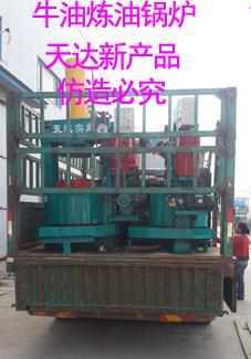 動(dòng)物油脂煉油鍋設(shè)備的技術(shù)升級(jí)與業(yè)務(wù)承接 邁向高效、環(huán)保、智能化新階段