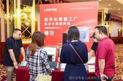YYX8230JPG 背景下的電力資產(chǎn)檔案管理優(yōu)化策略