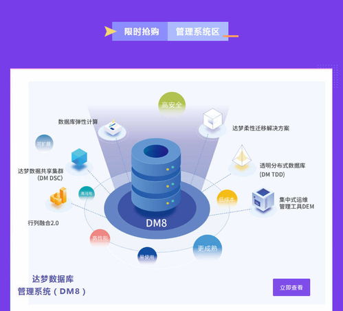 雙十一榜單揭曉 中國電子最強(qiáng)國貨亮相，藍(lán)信榮膺上榜彰顯研發(fā)實(shí)力